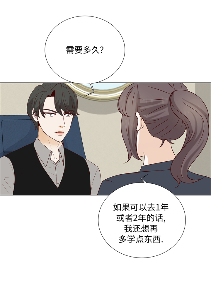 第82章：孩子出生12