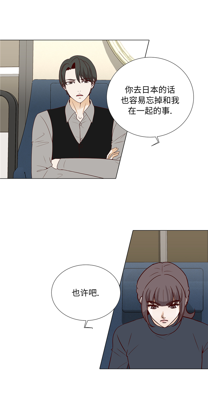 第82章：孩子出生14