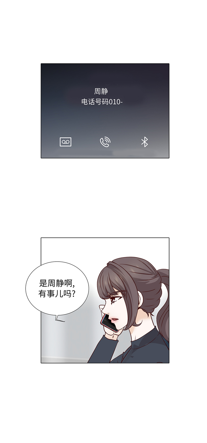 第82章：孩子出生17
