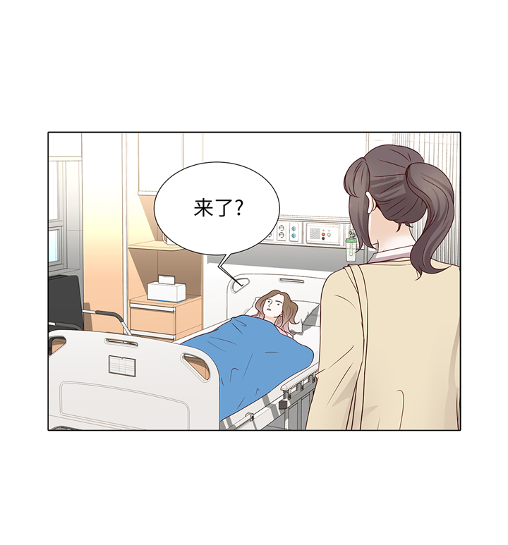 第82章：孩子出生21