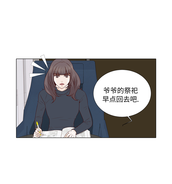 第82章：孩子出生5