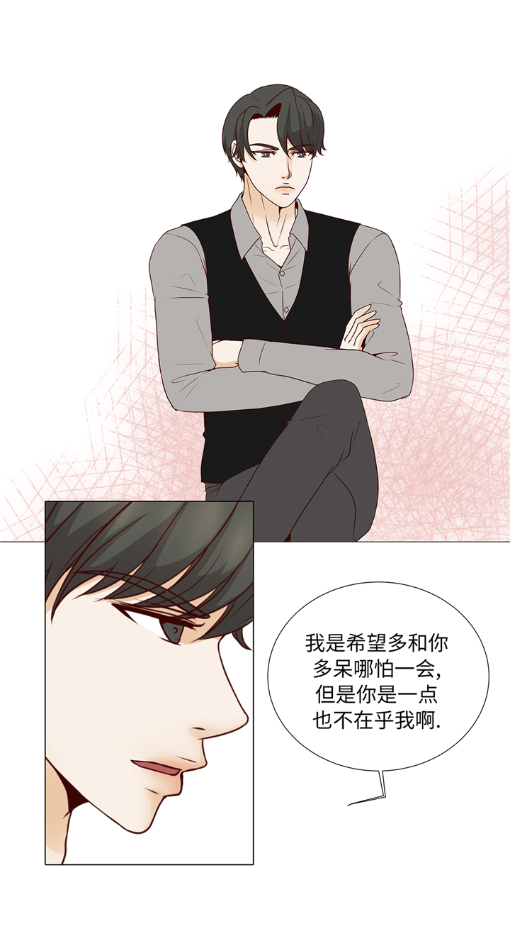 第82章：孩子出生6