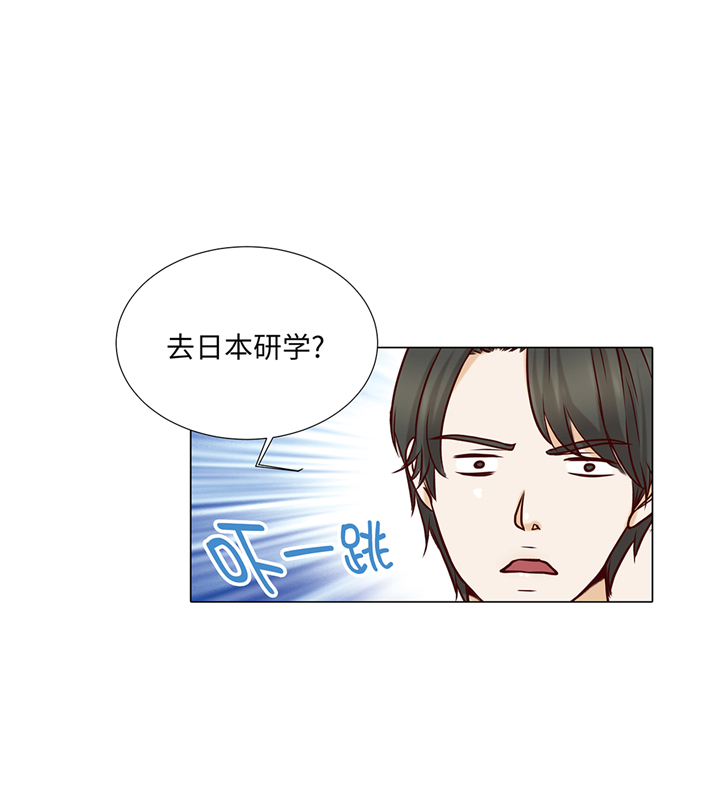 第82章：孩子出生9