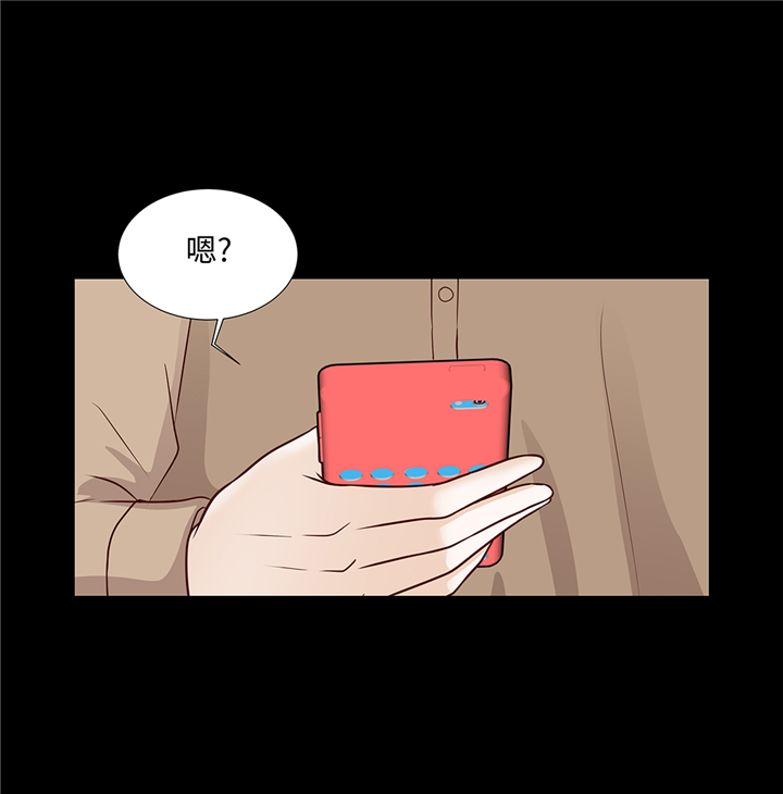 第83章：必须要告诉他12