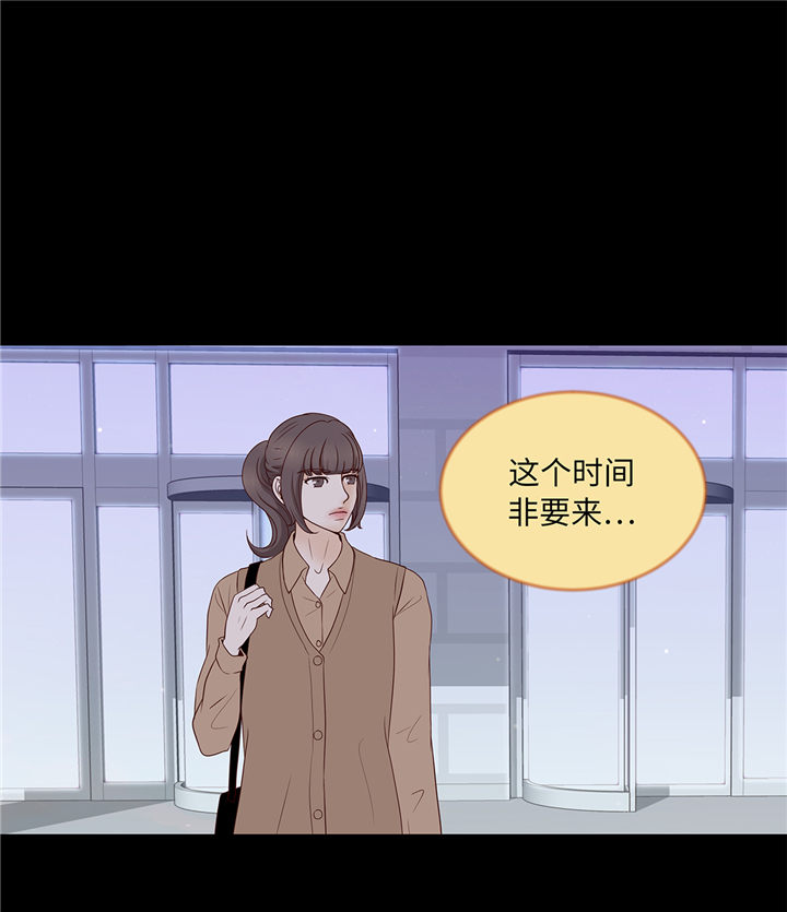 第83章：必须要告诉他20