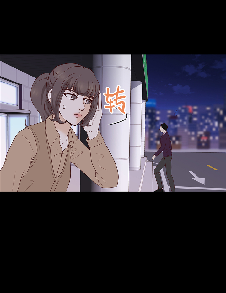 第83章：必须要告诉他22