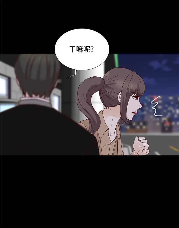 第83章：必须要告诉他25