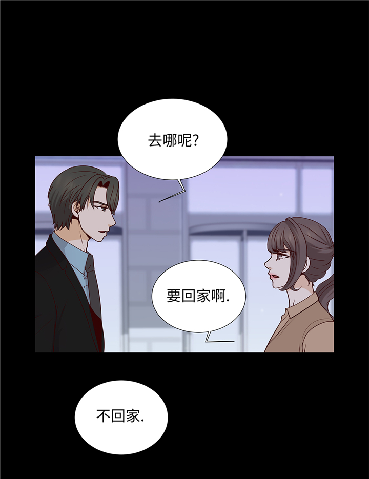 第83章：必须要告诉他27