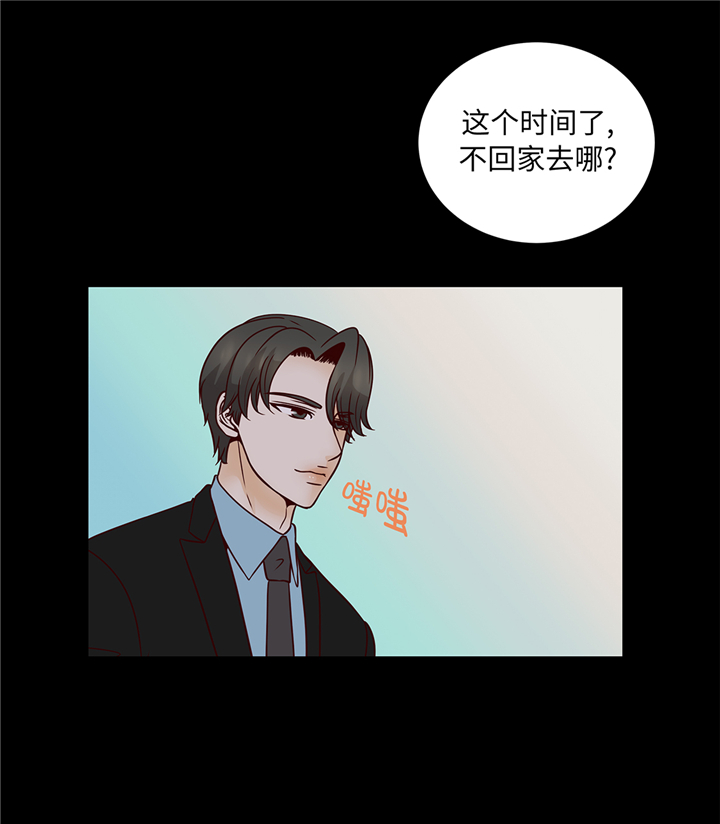第83章：必须要告诉他28