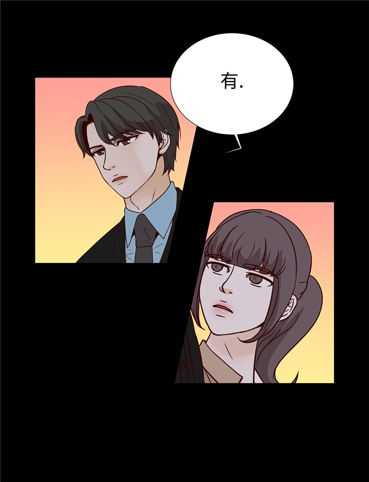 第83章：必须要告诉他30