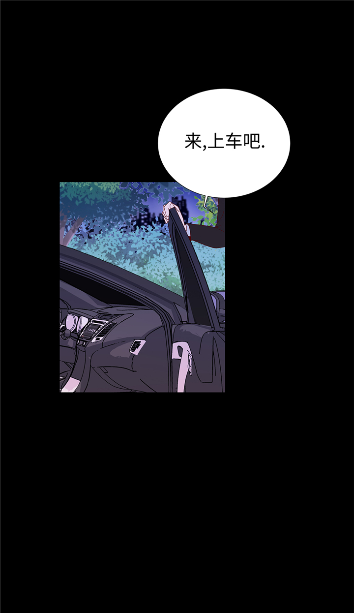 第83章：必须要告诉他31