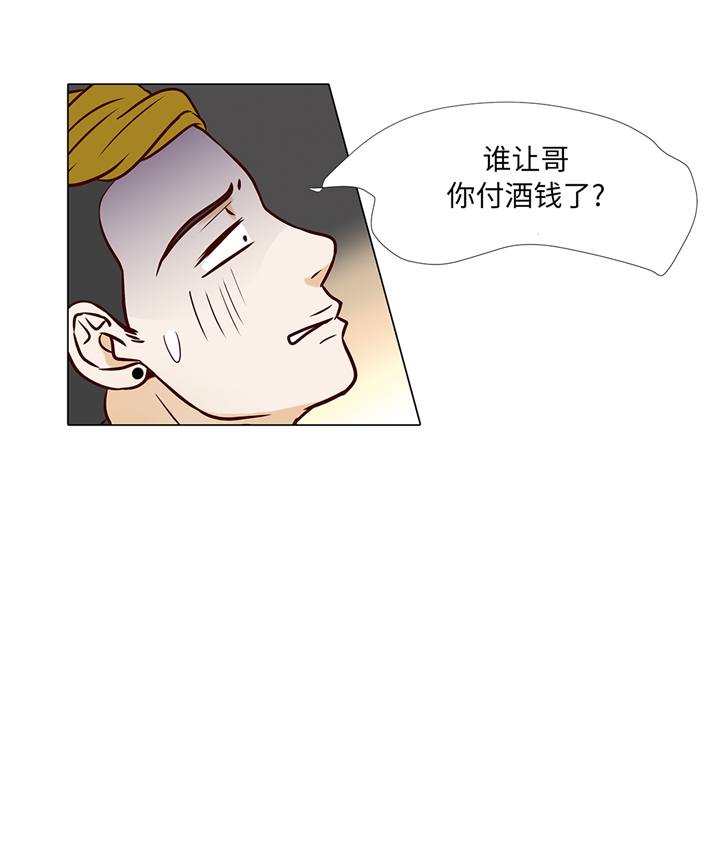 第85章：我弄死你12