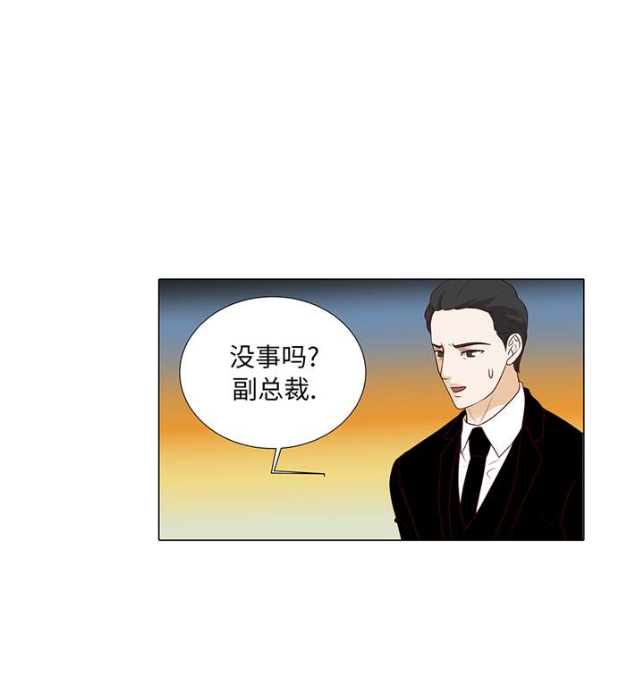 第85章：我弄死你20