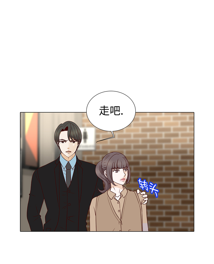 第85章：我弄死你24