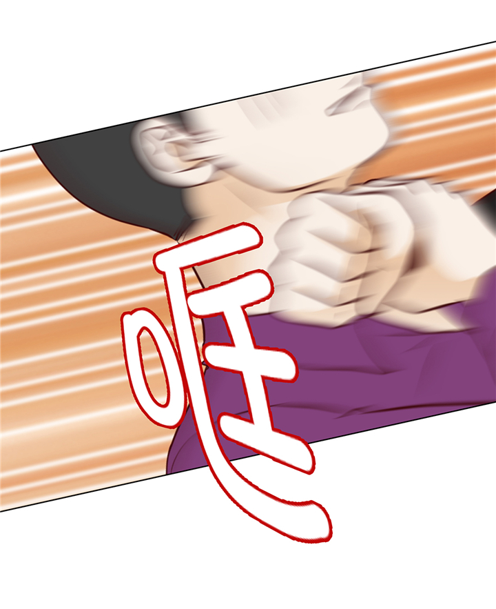 第85章：我弄死你9