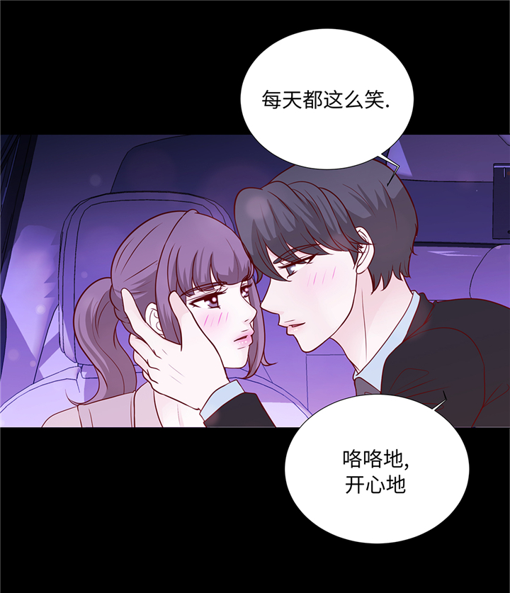 第86章：每一天都快乐16