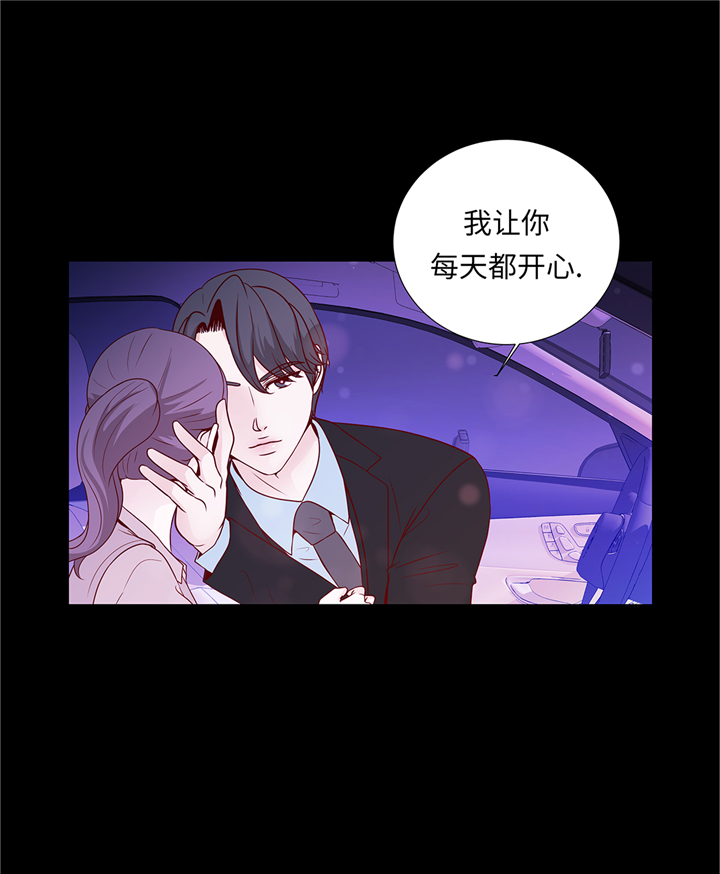 第86章：每一天都快乐18