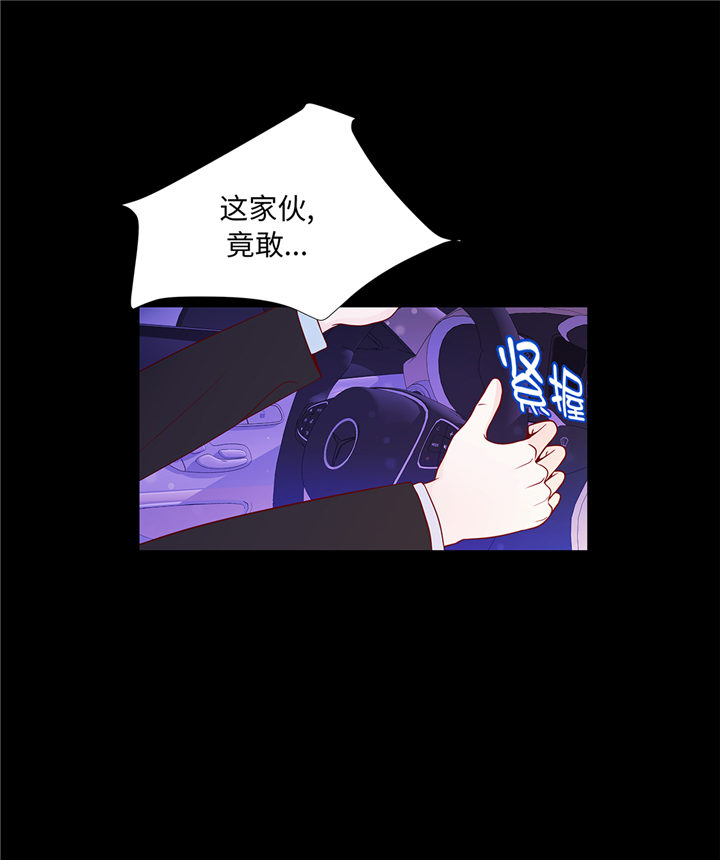 第86章：每一天都快乐2