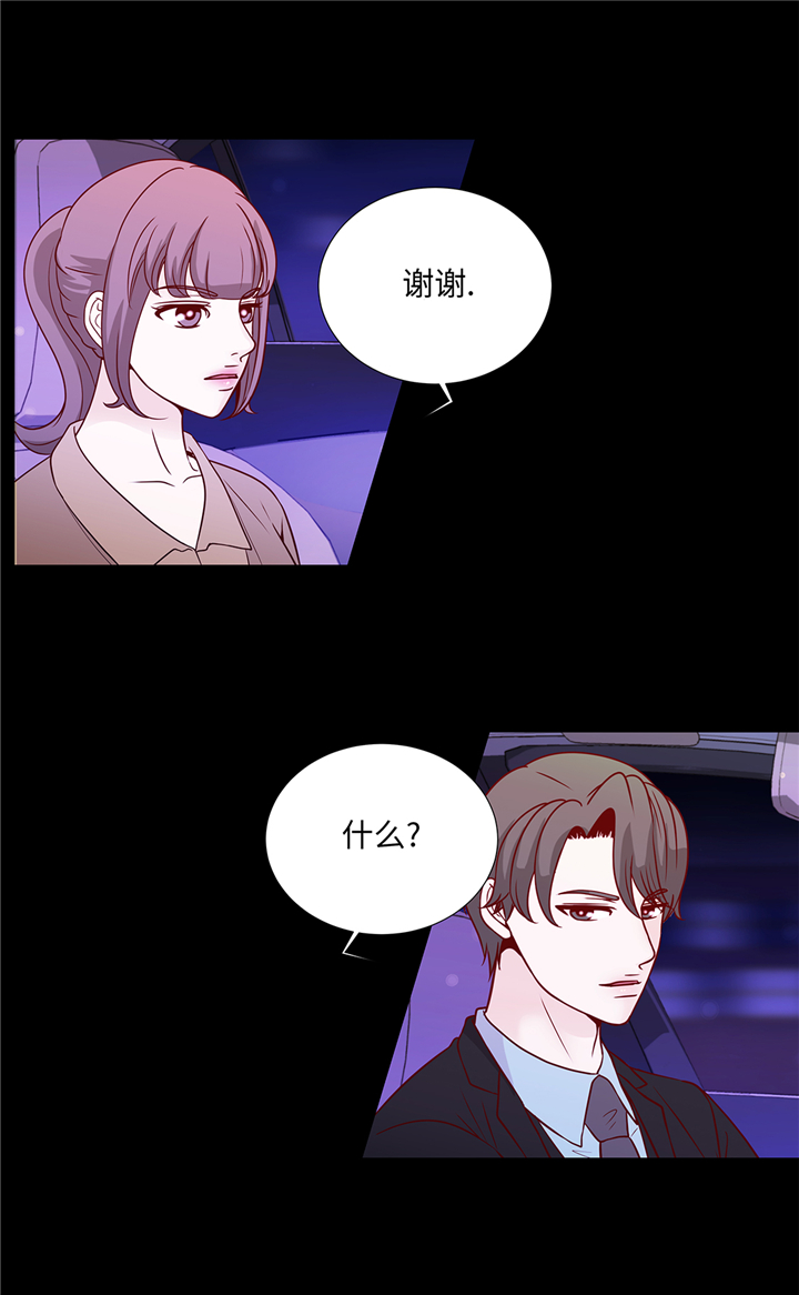 第86章：每一天都快乐3