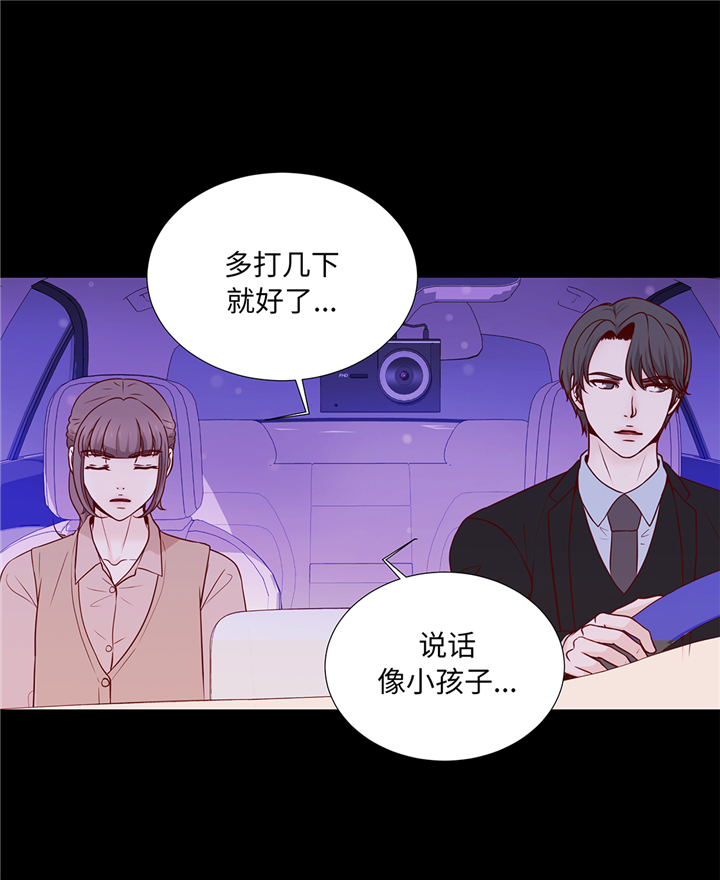 第86章：每一天都快乐5