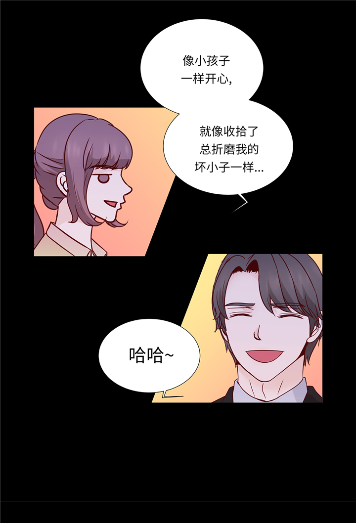 第86章：每一天都快乐6