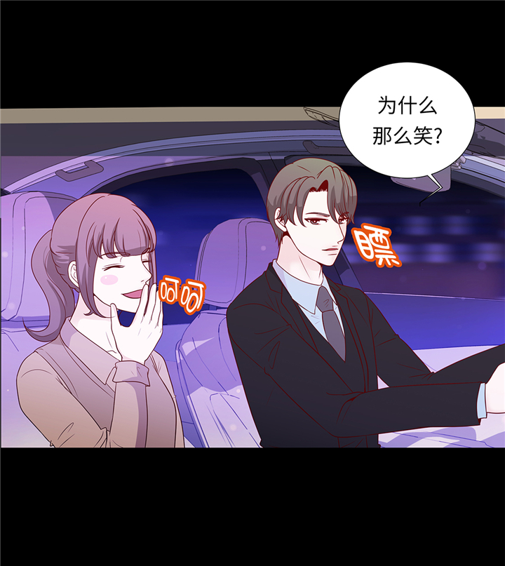 第86章：每一天都快乐9