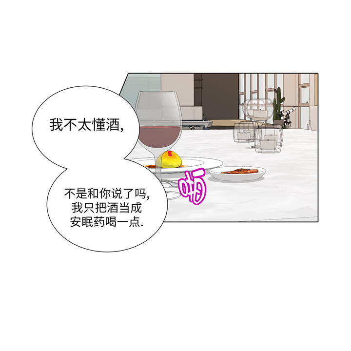 第87章：这是什么操作11