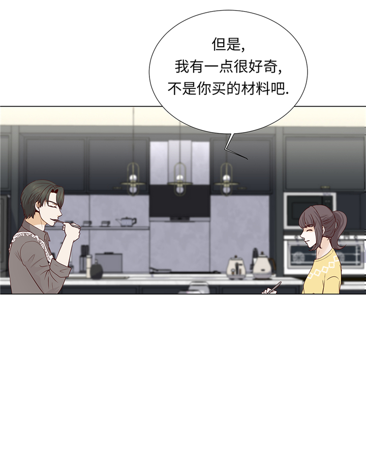 第87章：这是什么操作14