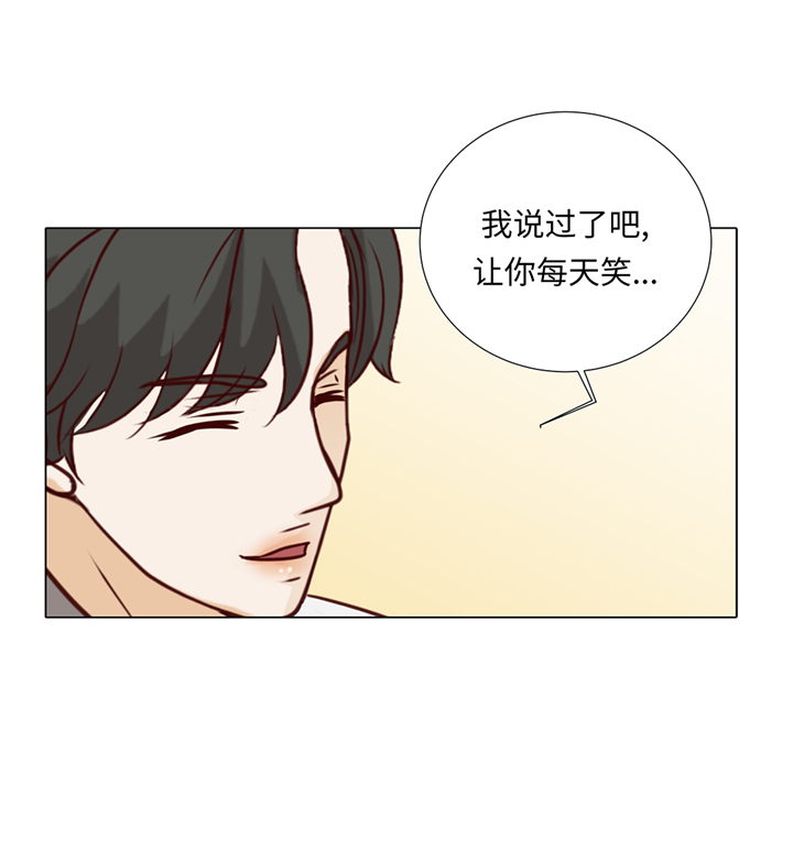 第87章：这是什么操作17