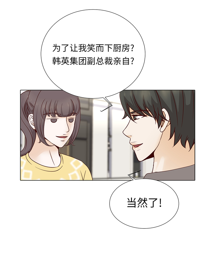 第87章：这是什么操作18