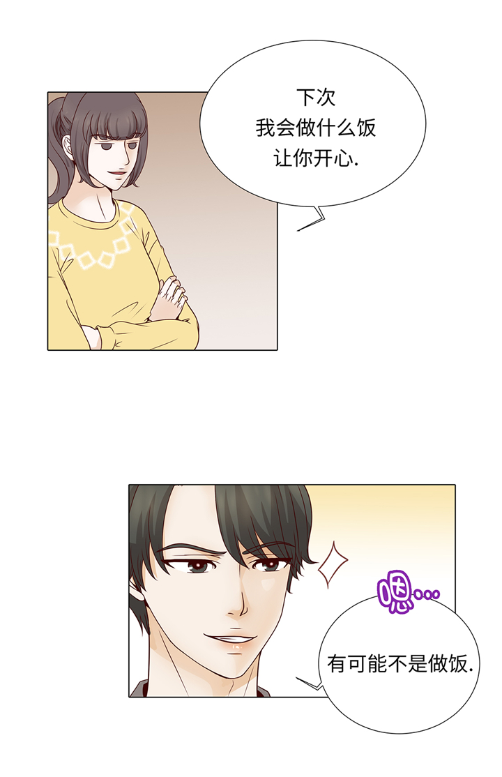 第87章：这是什么操作22