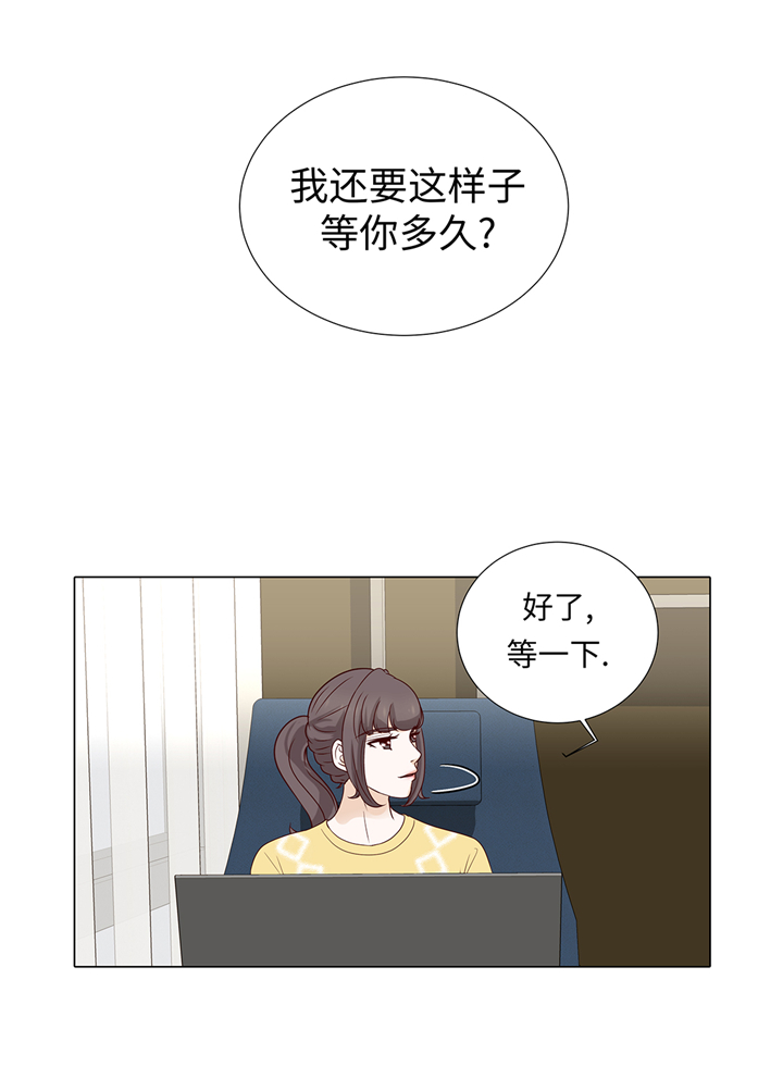 第87章：这是什么操作24