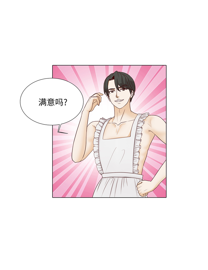 第87章：这是什么操作27