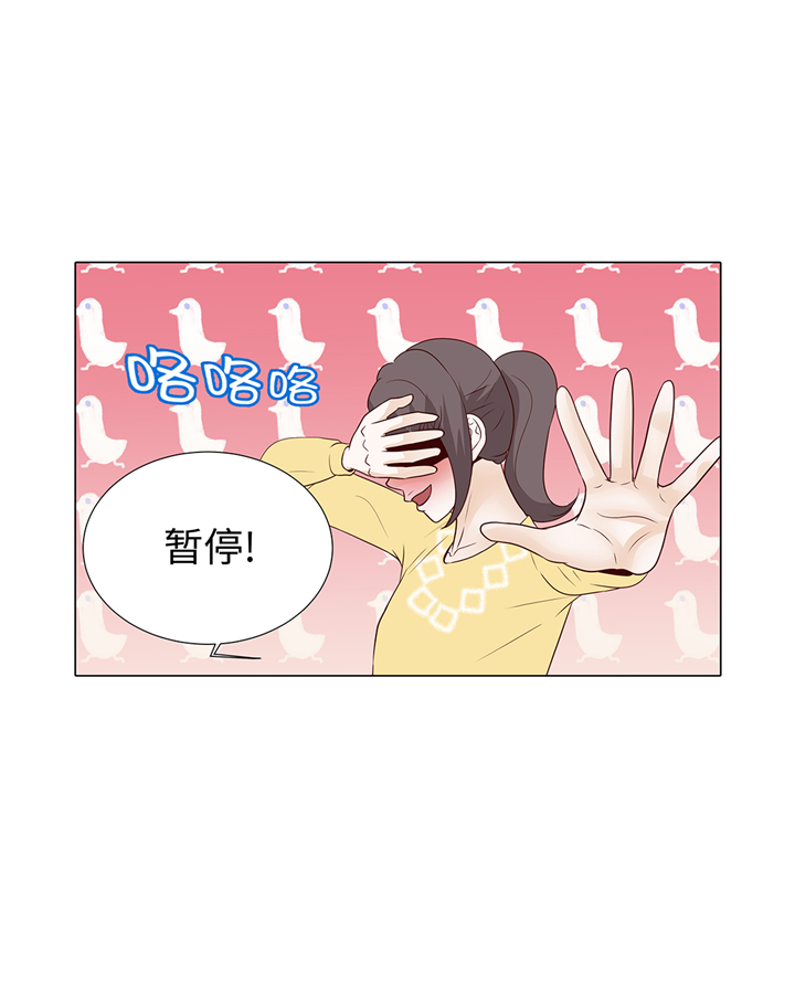 第87章：这是什么操作29