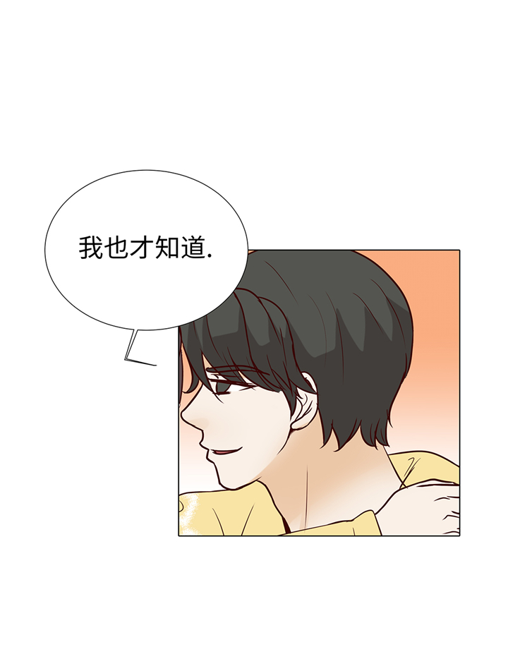 第87章：这是什么操作33