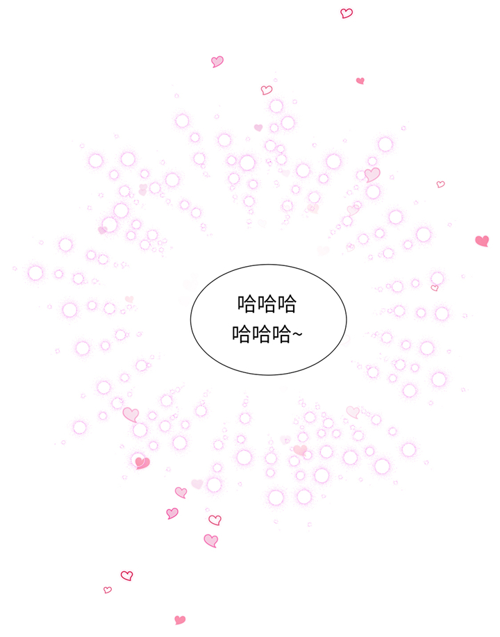 第87章：这是什么操作38