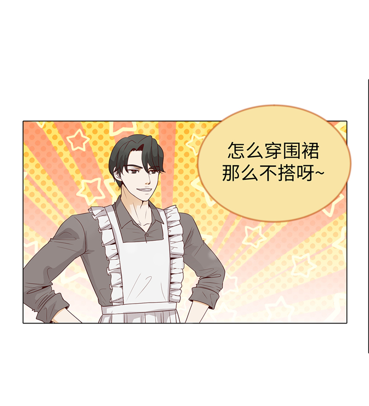 第87章：这是什么操作5