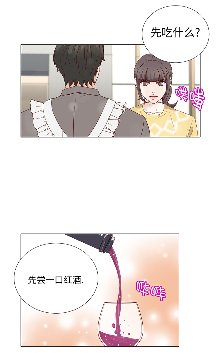 第87章：这是什么操作8