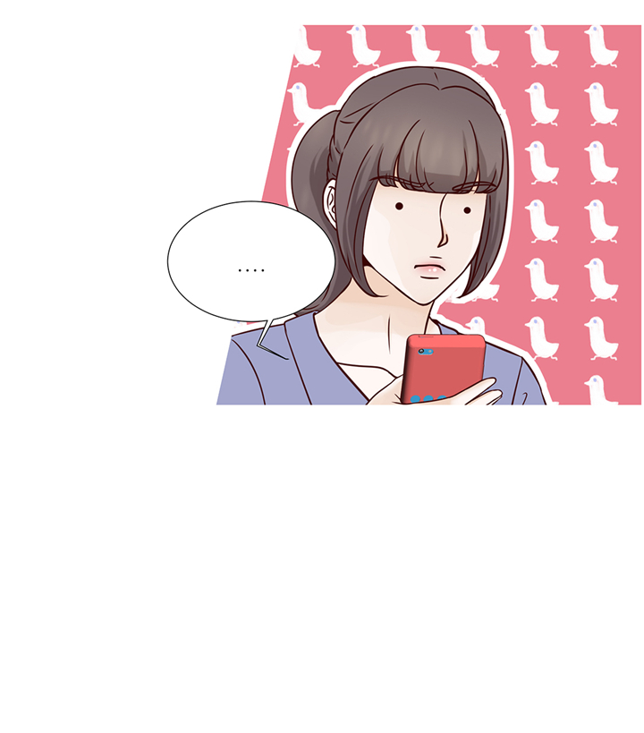 第88章：你到底什么装扮10