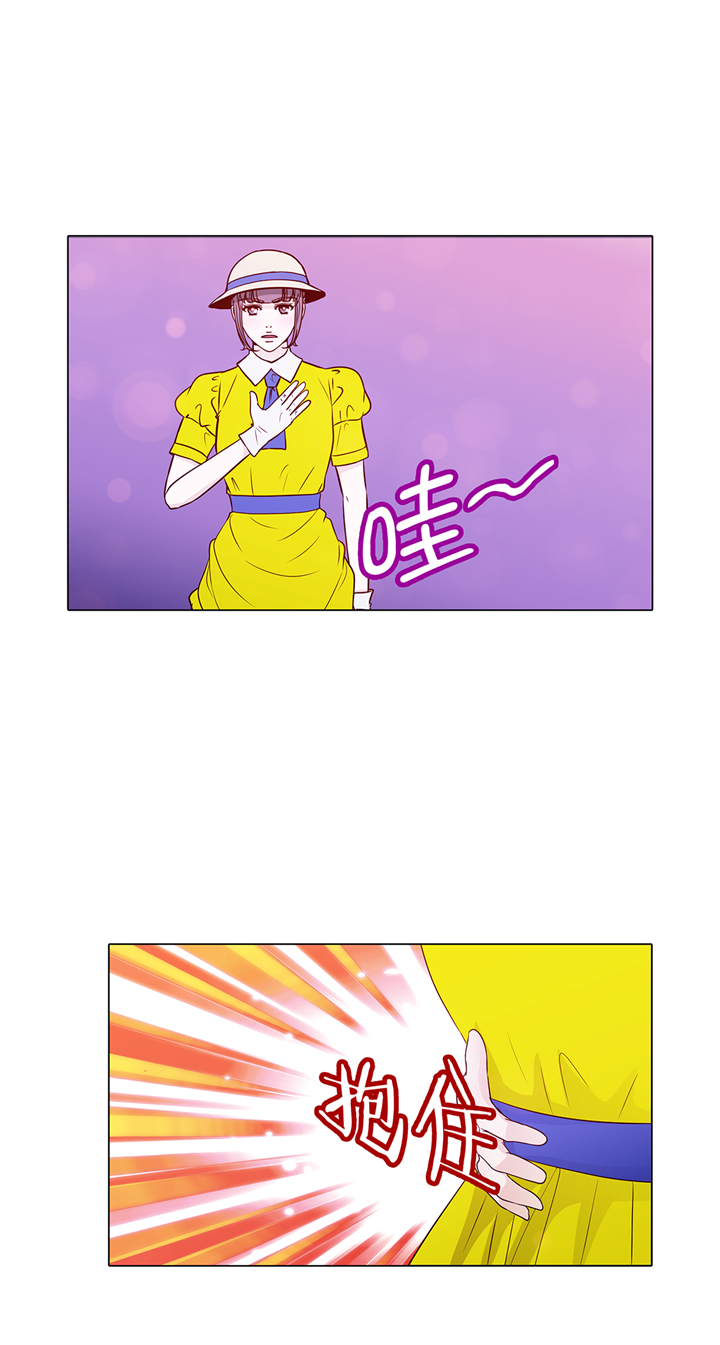 第88章：你到底什么装扮31