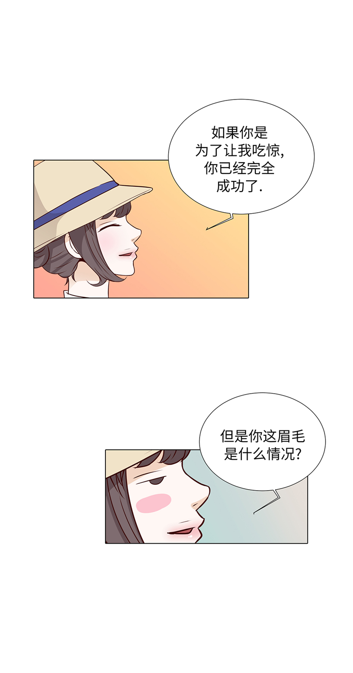 第89章：惊呆我了14