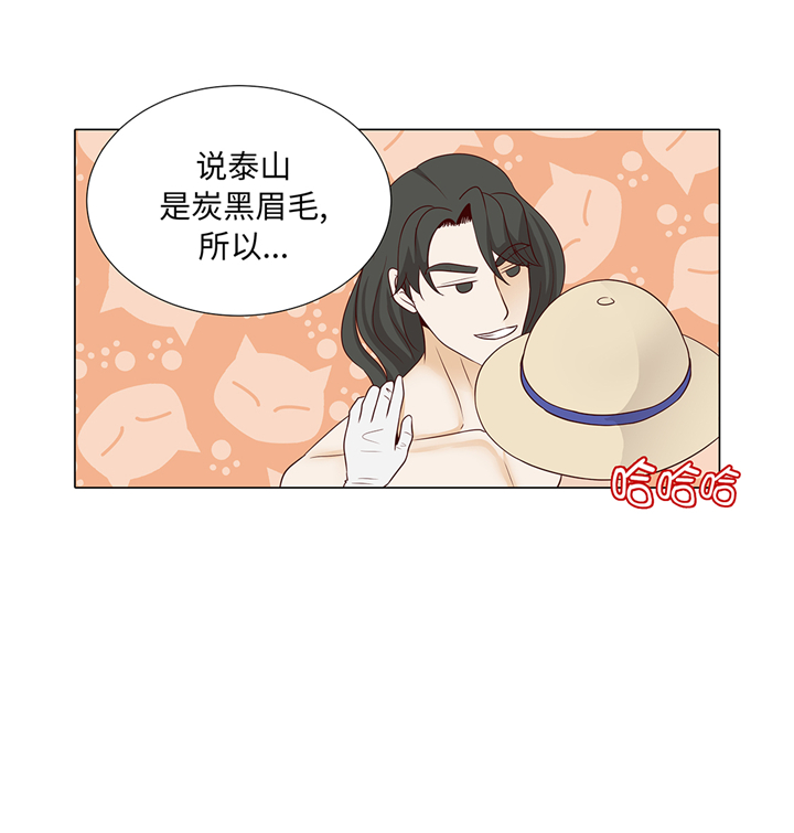 第89章：惊呆我了15