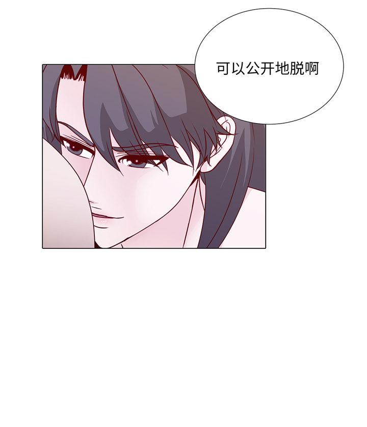 第89章：惊呆我了17