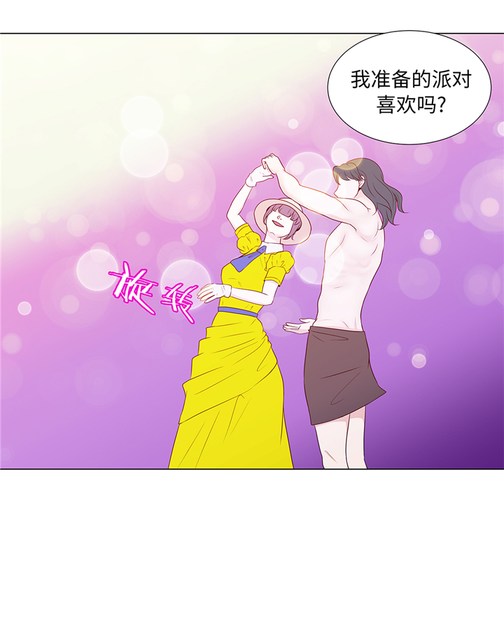 第89章：惊呆我了18