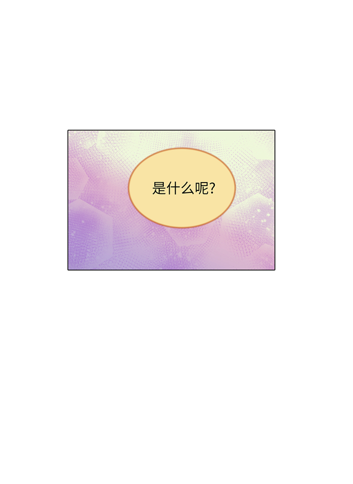 第89章：惊呆我了2