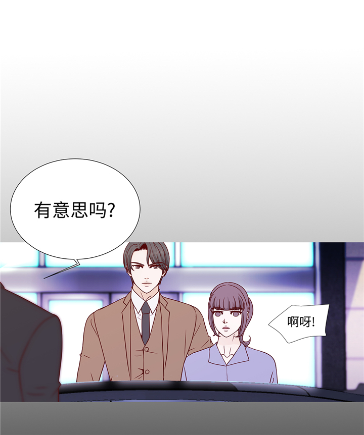 第89章：惊呆我了24