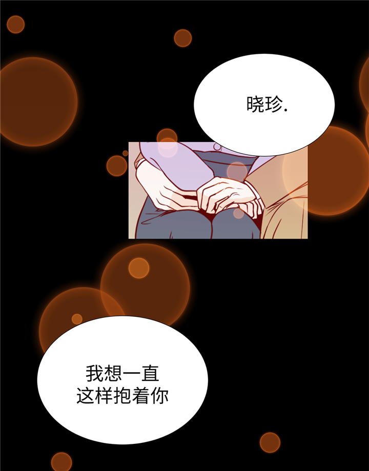 第89章：惊呆我了30