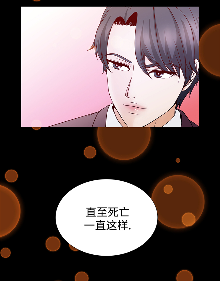 第89章：惊呆我了31