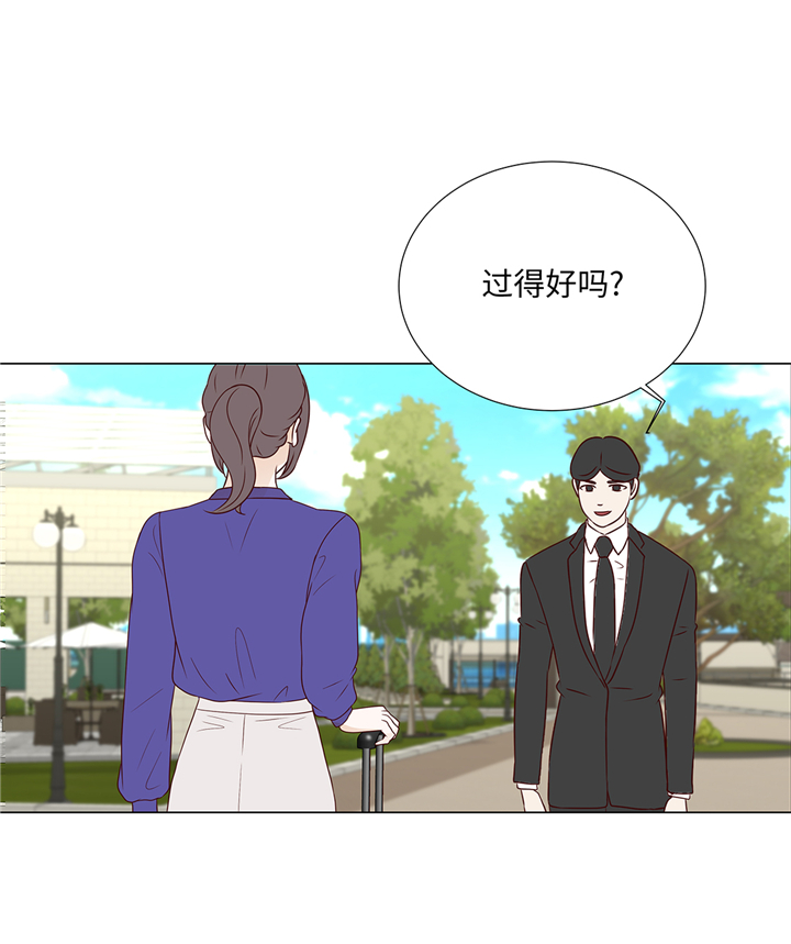 第90章：浴缸很大15