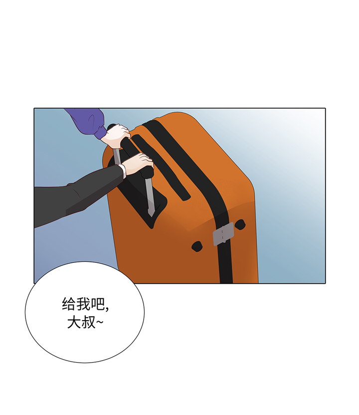第90章：浴缸很大17